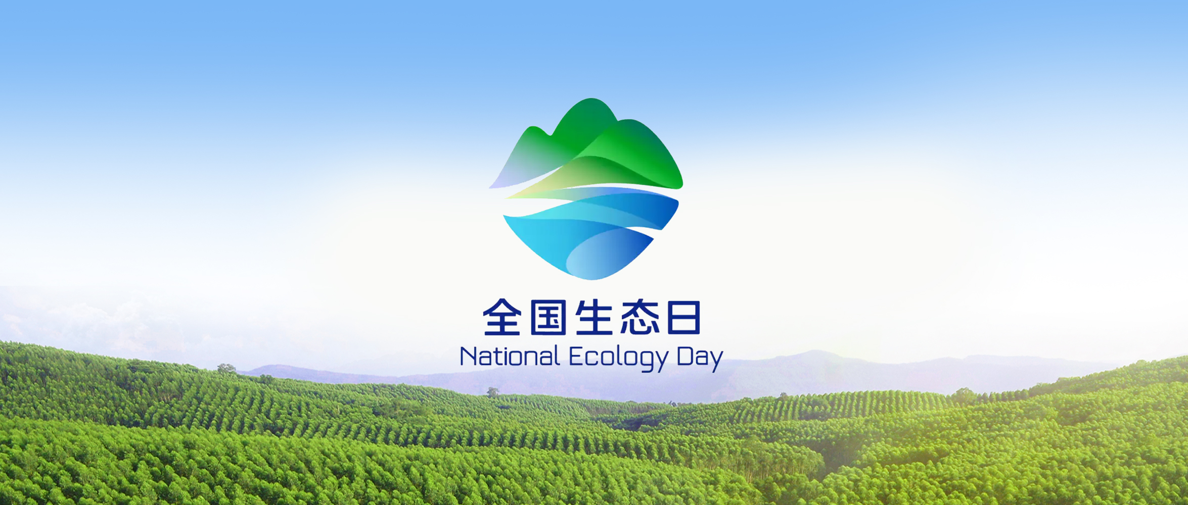 微信图片_20260815095652_483_1038.jpg