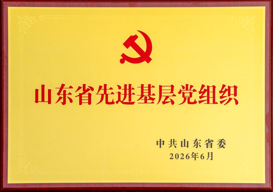 5fef1092815bfcbd3d6d7f9eb93ef446.png